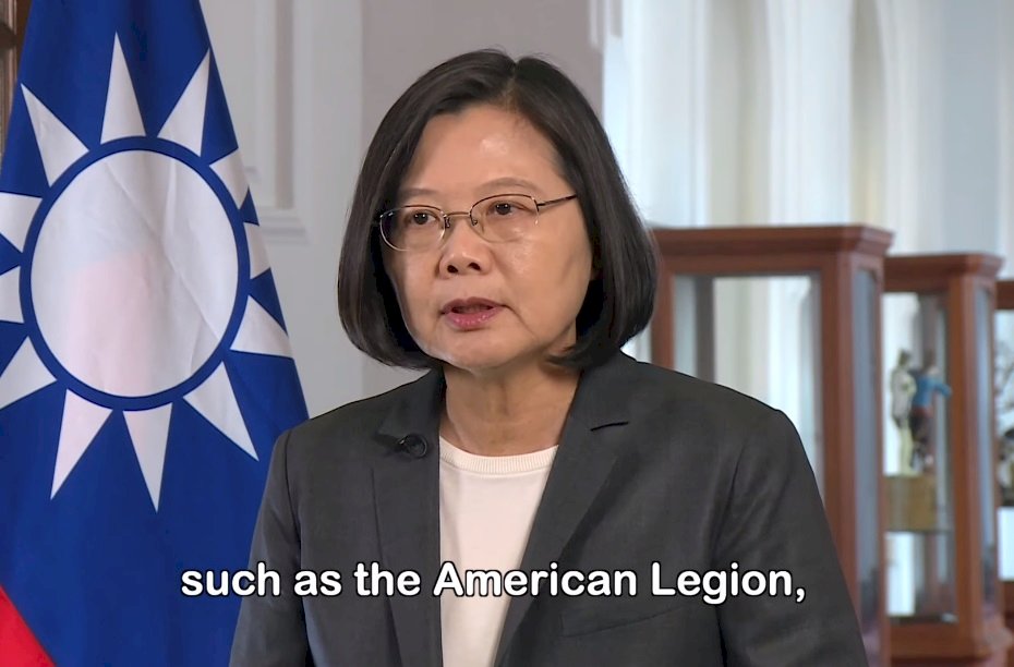 차이 총통: 아태지역 평화안정, 미국과 함께 수호하겠다