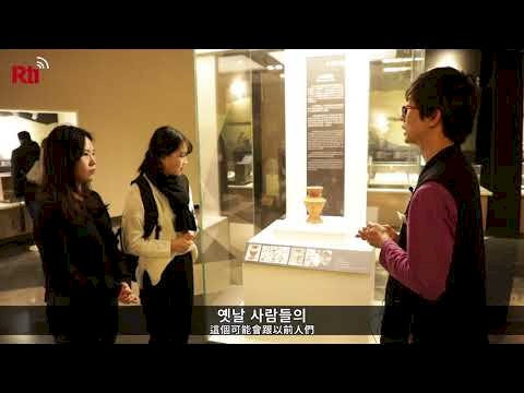 고고타이완-ep.18- 바리 십삼행박물관 문화답사 (하)