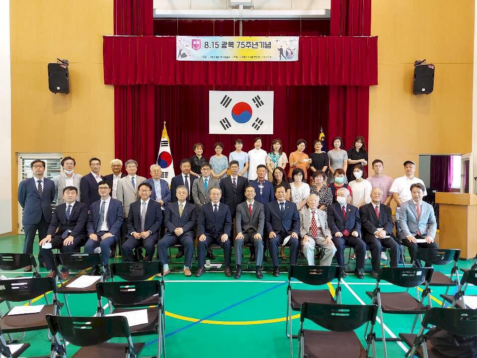 타이베이에서 한인회 주최 제75주년 광복절 행사 거행
