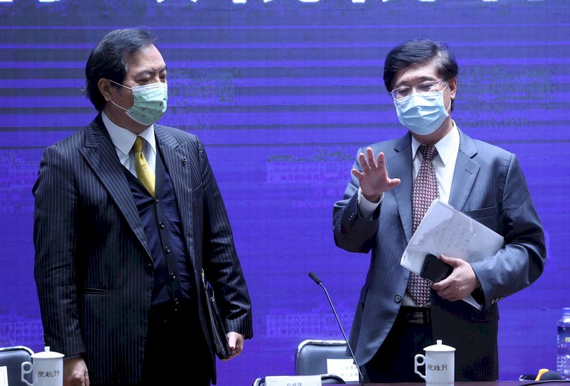 행정부서 조직 개편, 디지털발전부 곧 성립