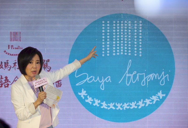 2021 다쟈(大甲) 마주(媽祖)여신 순례 행사를 알리는 기자회견인 7일 오전 거행됐다. 사진은 중화 도교 연합총회 위메이런(于美人) 부총회장이다. -사진: CNA