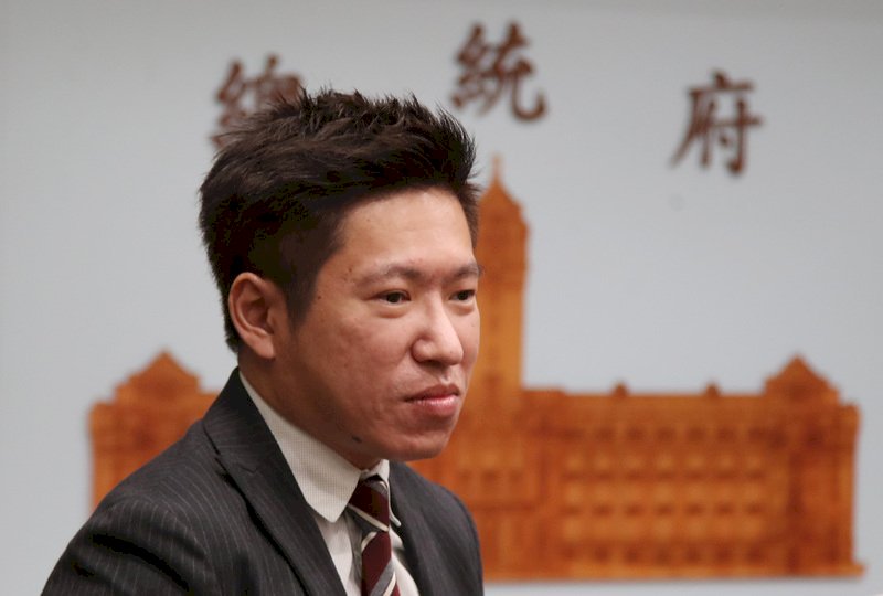 총통부 ‘미국 측 새 지침… 臺-미 교류 활발해질 것으로 전망’