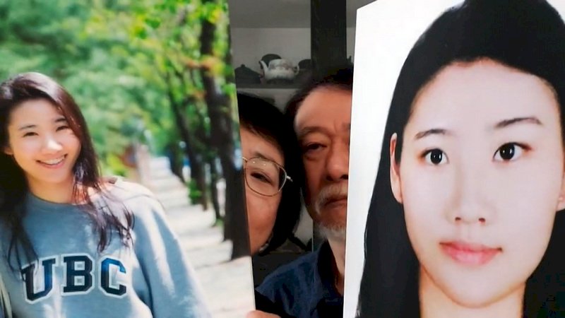 한국서 음주운전 차량에 치여 숨진 타이완유학생 유족, 가해자 배우자의 면담 거부