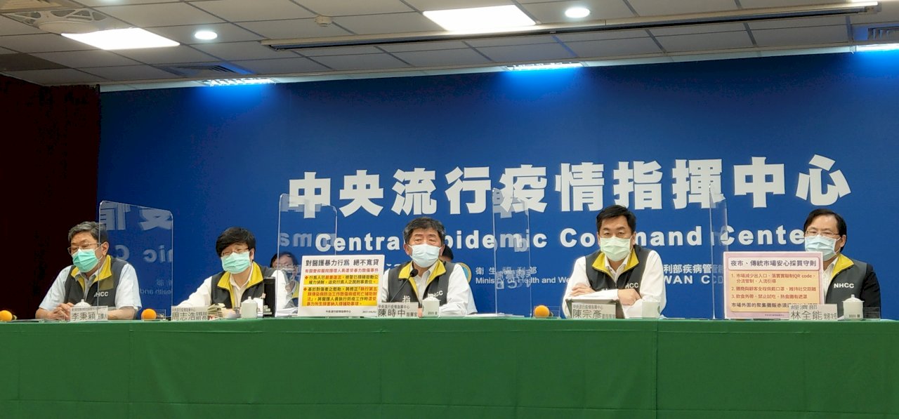 위생장관, ‘중국제 백신 수입 금지’ 재천명