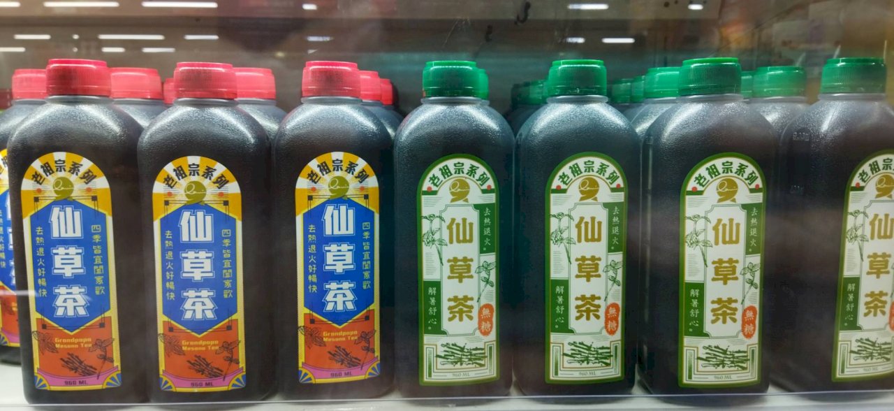 탄산음료 대신 시원한 타이완의 건강차 ‘시엔차오茶’ 한잔 어떠세요?