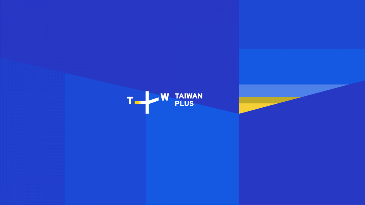 타이완 최초의 국제적 스트리밍 서비스 플랫폼 -  Taiwan +