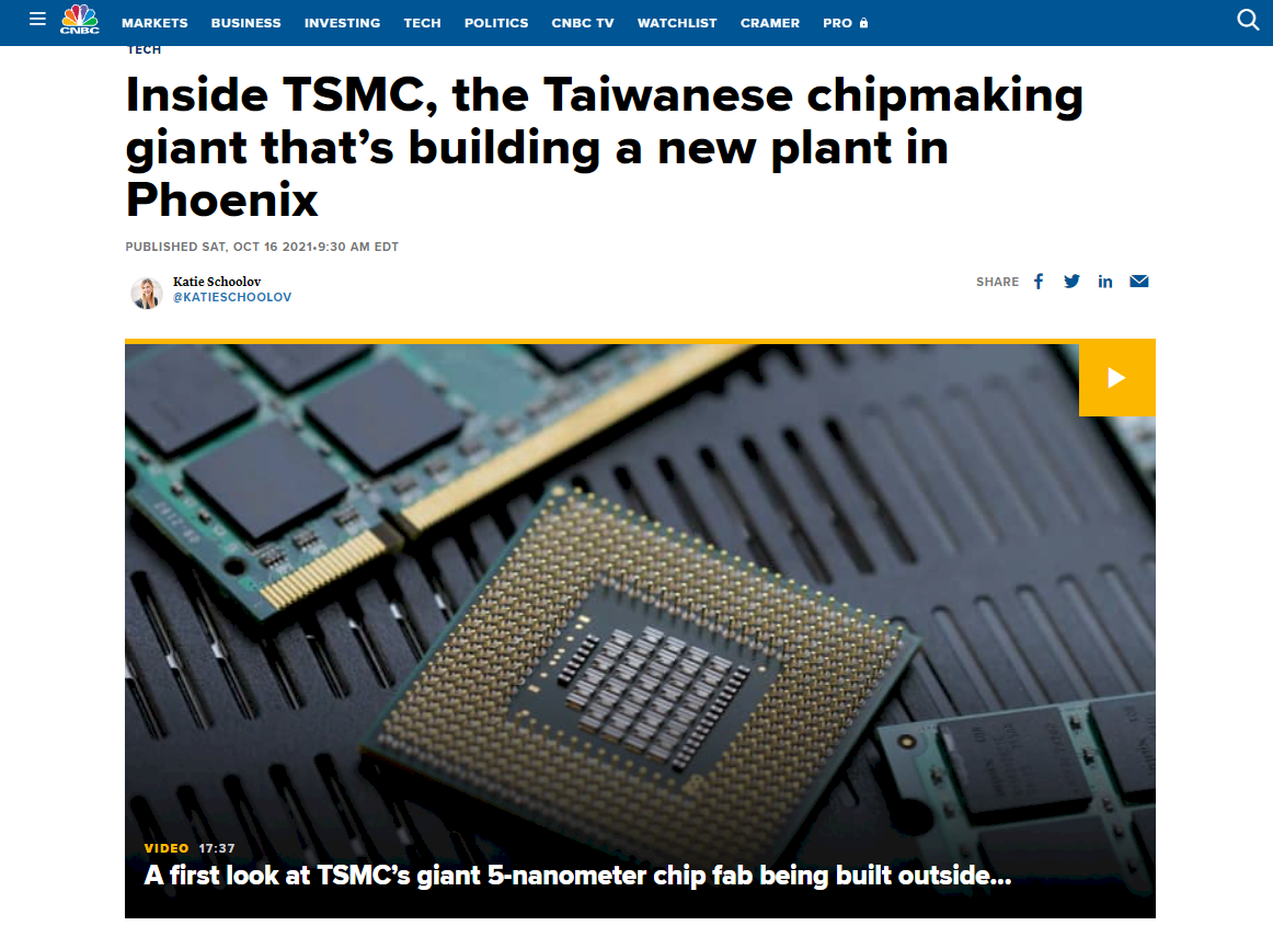 TSMC, 美에 반도체 생산공장 건설… CNBC “美 국내 변화 몰고 왔다”