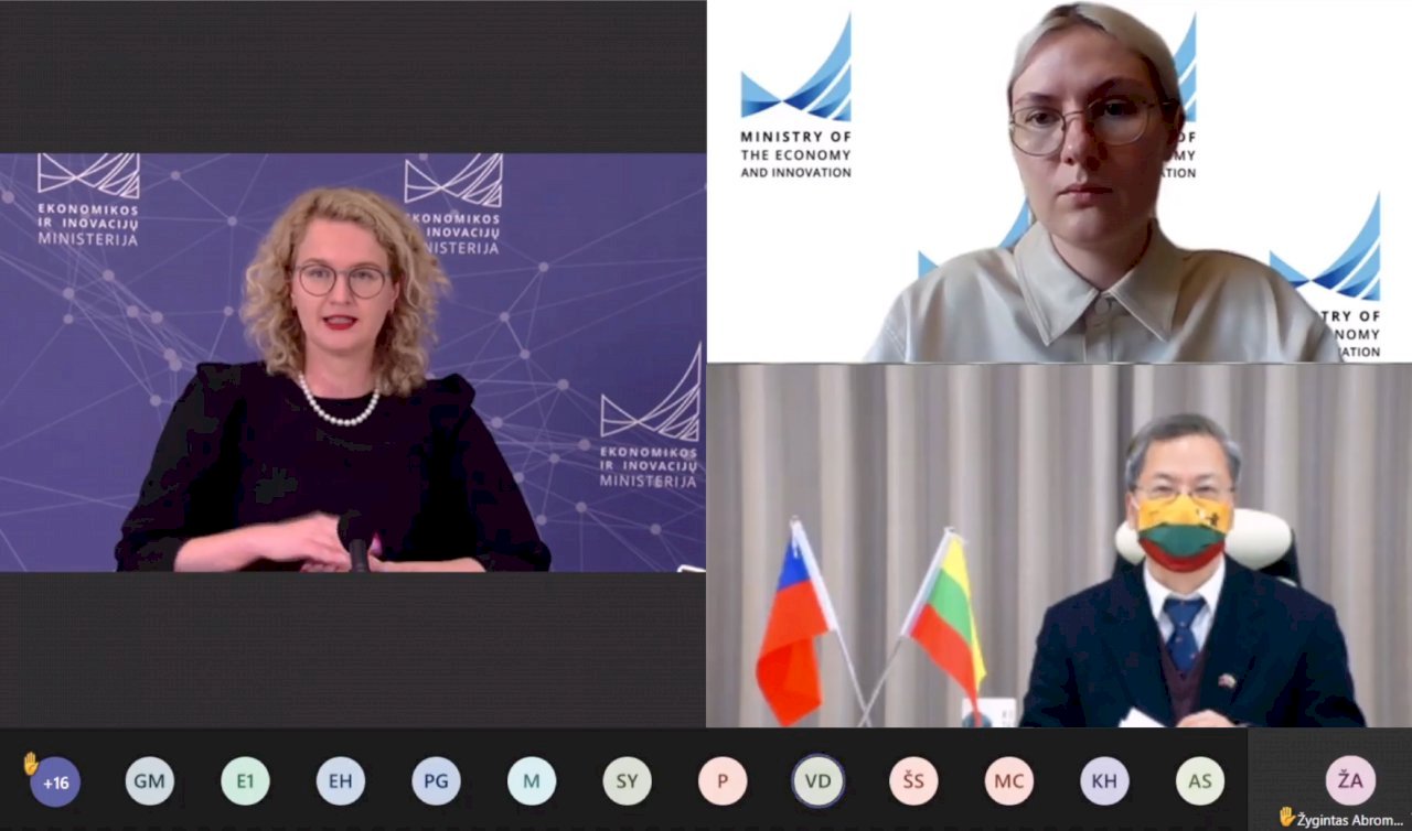 臺-리투아니아 장관급 화상회의…반도체 분야 협력 논의