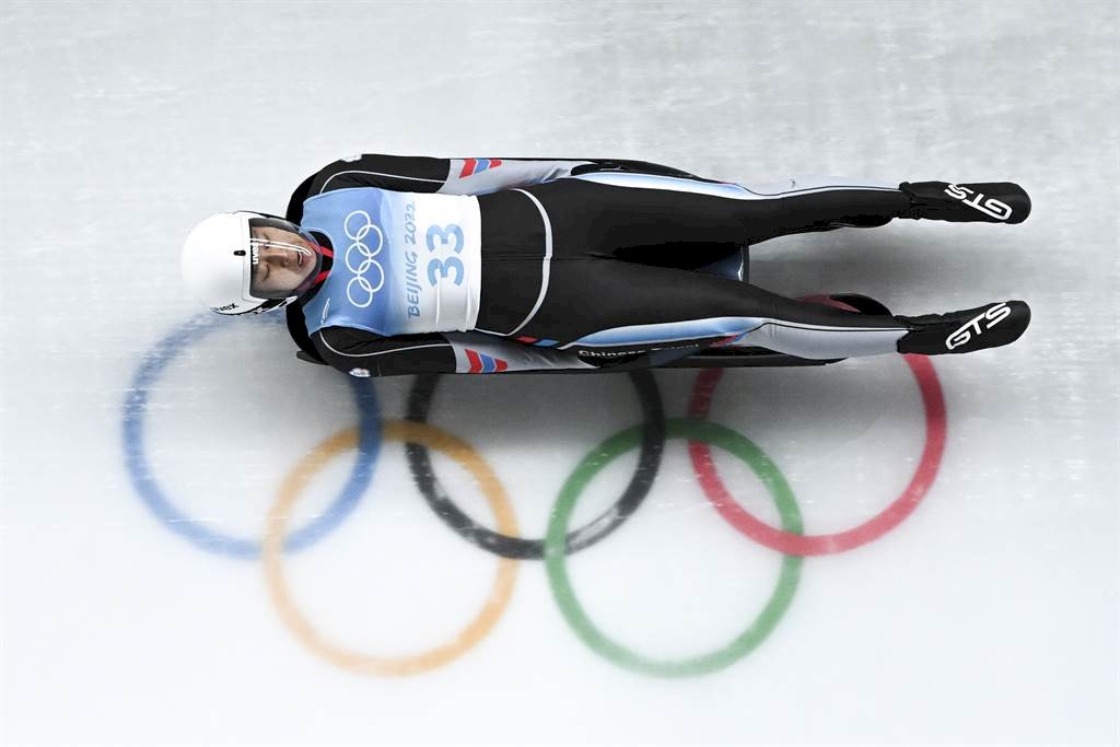 [베이징동계올림픽] 루지 종목 린신룽 선수, ‘타이완을 대표해 출전할 수 있어 기쁘다’