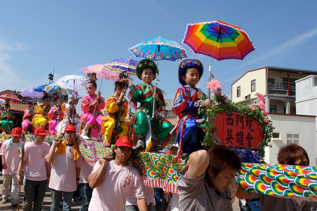 타이완 낙도 지역 최초로 국가 중요 민속 문화 활동으로 지정된 진먼 우다오 성황야 축제