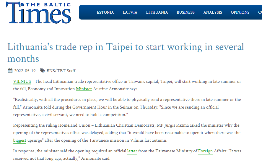 리투아니아 경제혁신부 장관, “주 타이완 대사… 몇 개월 내 타이완에 도착할 것”