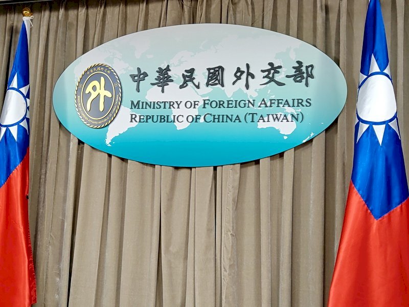 臺외교부, “타이완해협은 국제해역”이라며 중국 주장에 반박