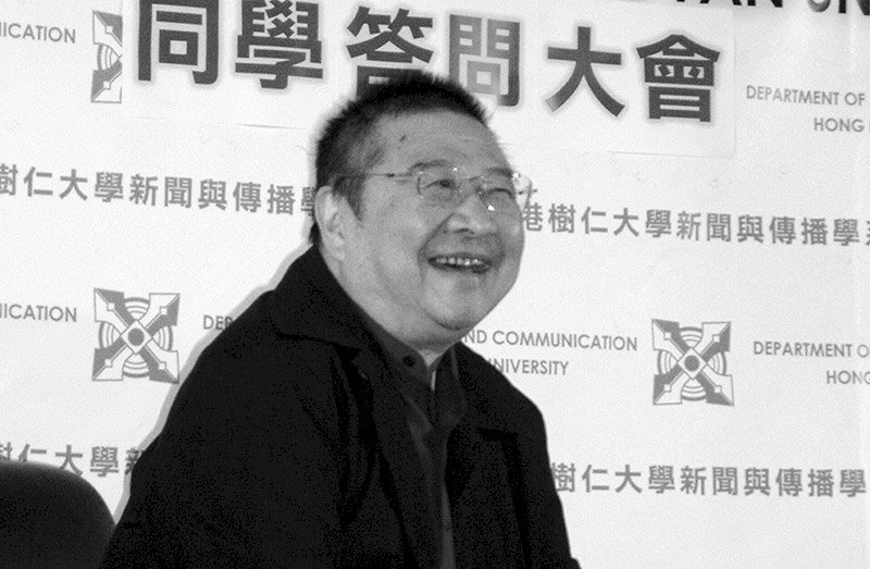 홍콩 대표 공상과학 작가 '니쾅' 별세