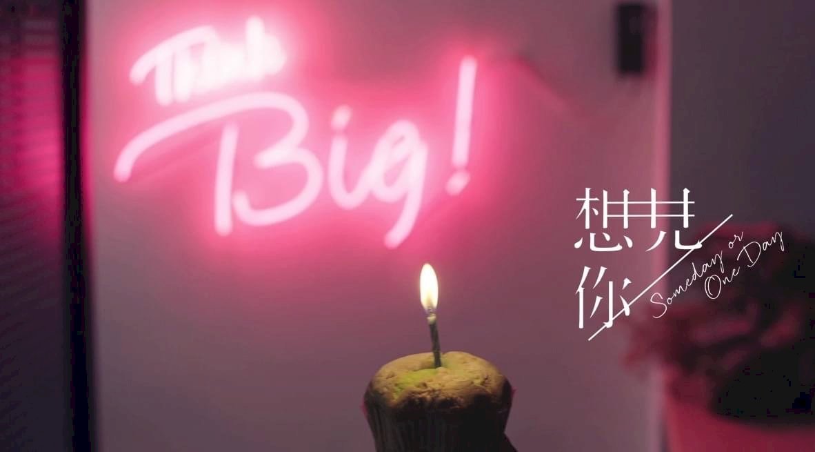 늘 축복이 가득하길... '축복(祝福)'이 들어간 노래 소개