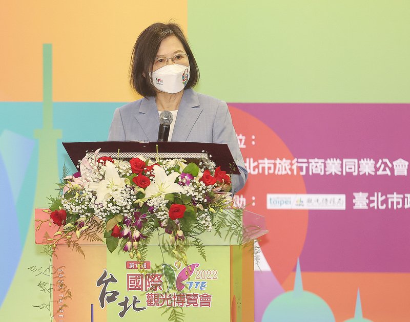 TTE 개막식, 총통 ‘적당한 시기에 해외관광객 입국 재개방할 것’