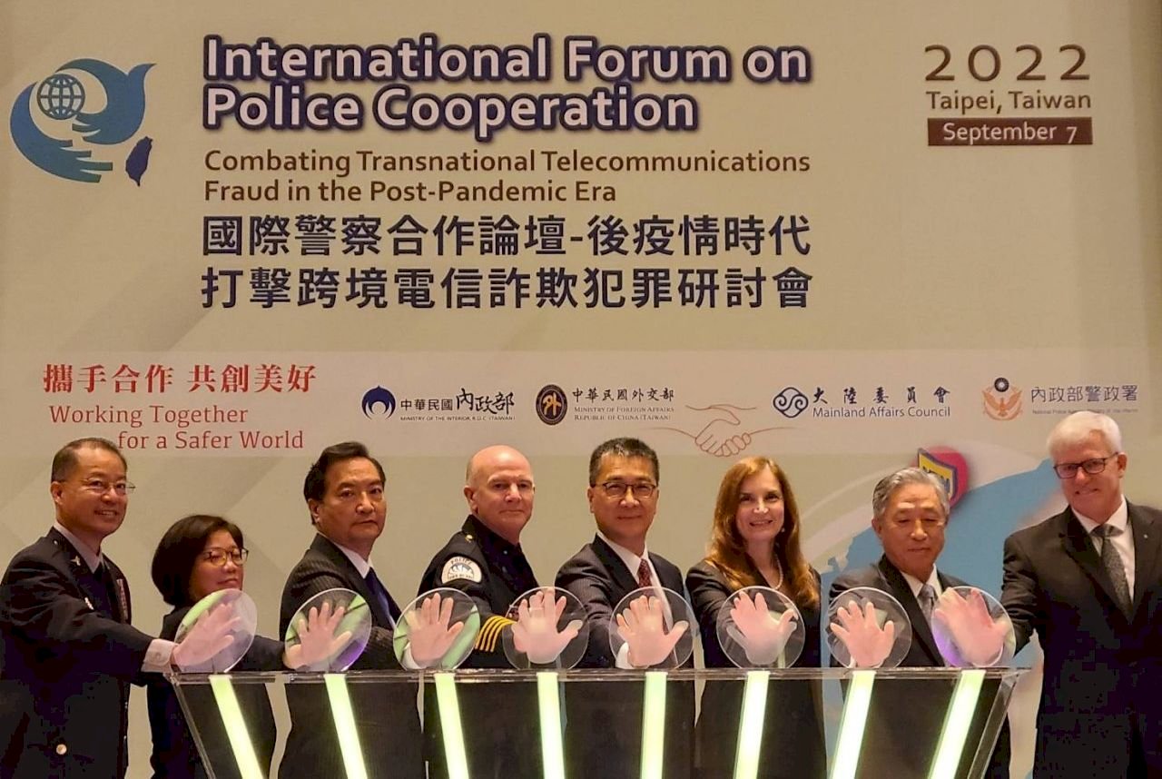 타이완 주최 국제경찰협력포럼 오늘 거행, 42국 2천5백여 집법인원 참석