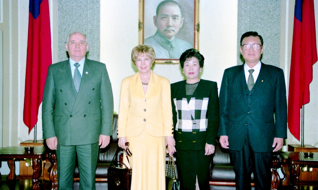 28년 전 타이완을 방문한 ‘공산당 최후의 로맨티스트’ 고르바초프