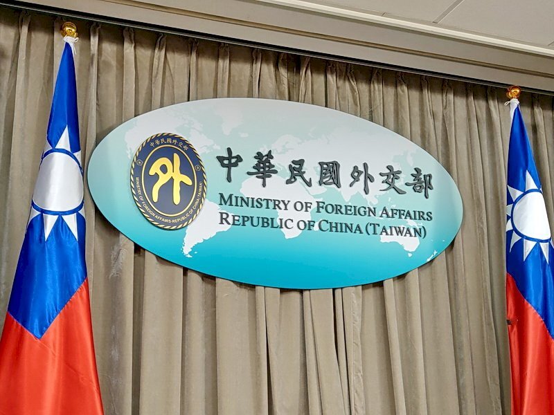 美중간선거… 臺외교, “타이완에 대한 미국 국회의 우호 태도 불변”