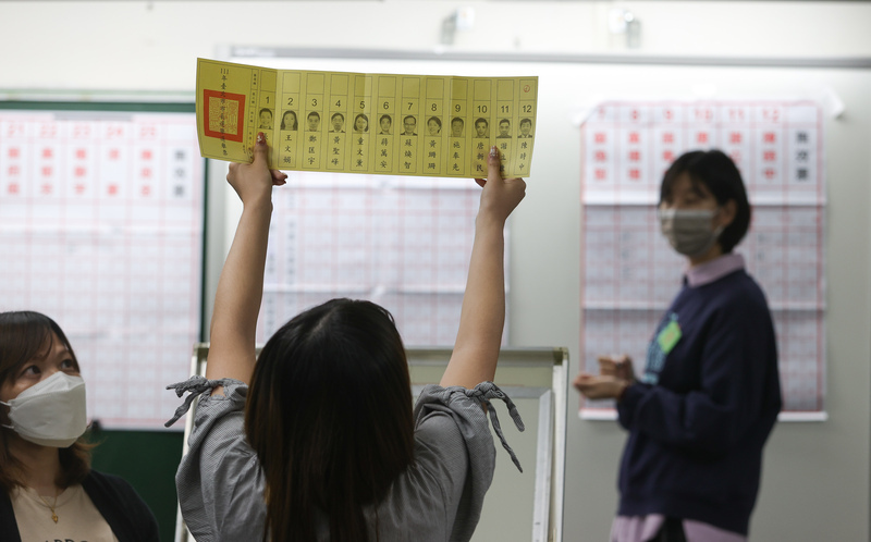 [2022지방선거] 타이완 정착 홍콩인이 보는 타이완 지방선거