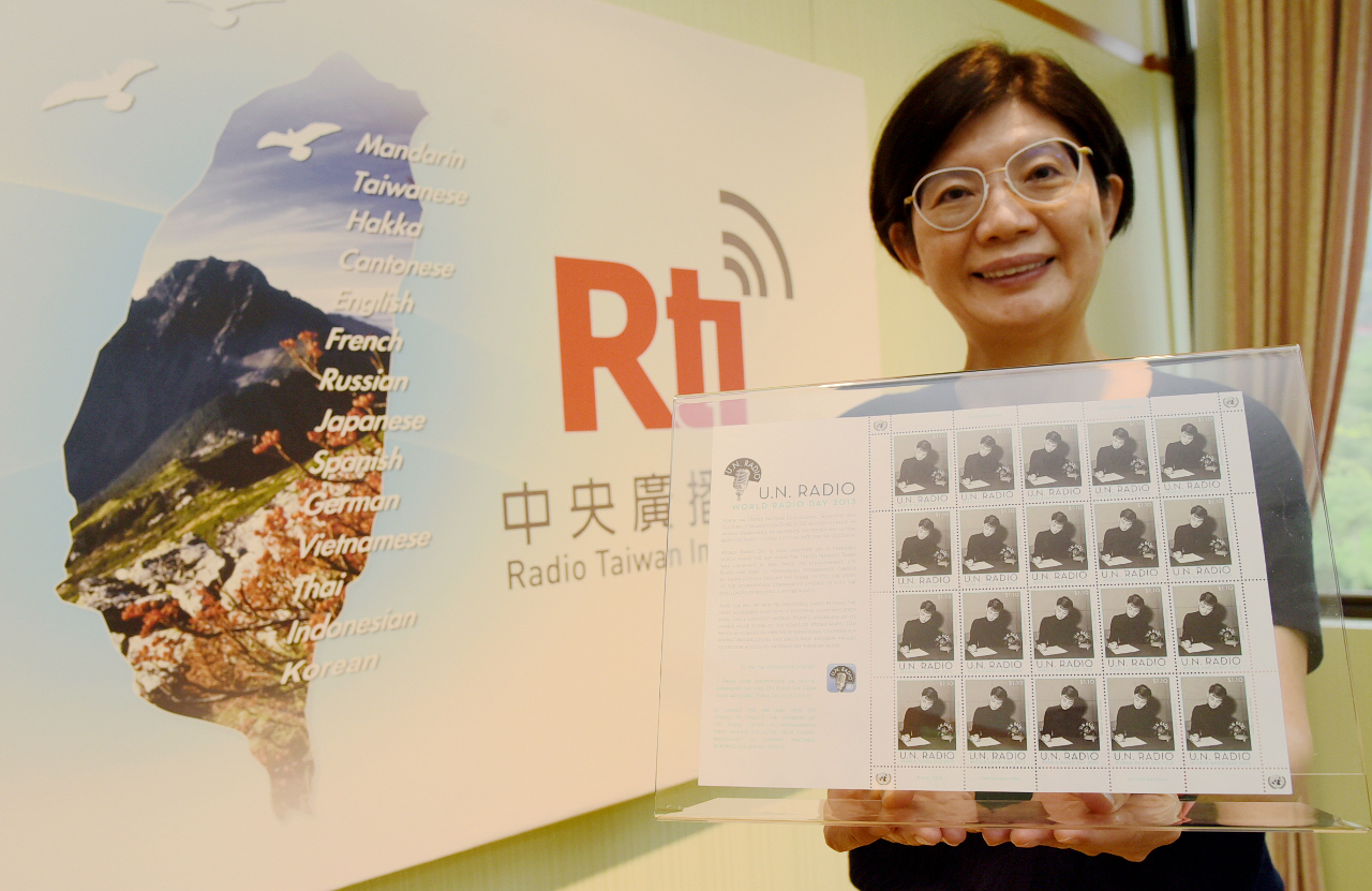 라디오방송과 평화, Rti 회장 ‘계속 타이완 가치 수호’