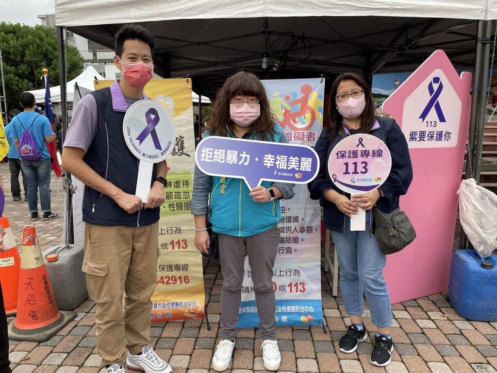 타이동현정부, 어린이날 맞아 아동학대 예방 위한 ‘가정방문 부모교육 프로그램’ 본격 추진