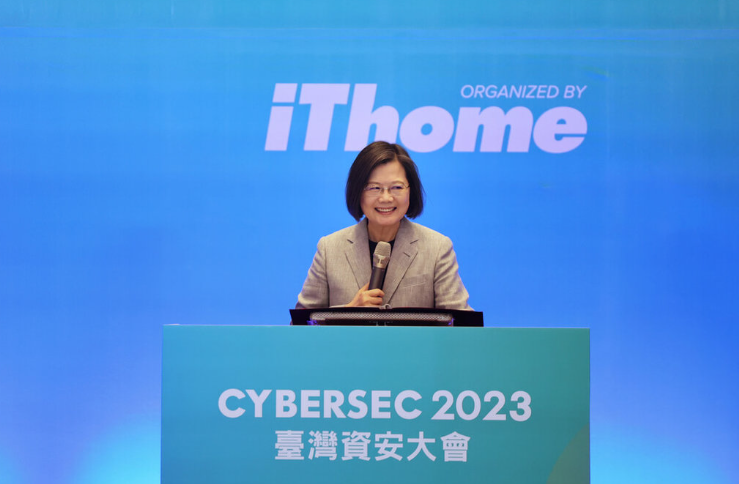 蔡 총통, 2023타이완정보보안회의 참석…