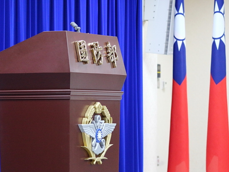 국방부, 2023년 국방보고서 발표…中의 대타이완 위협 관련 내용 대폭 늘려