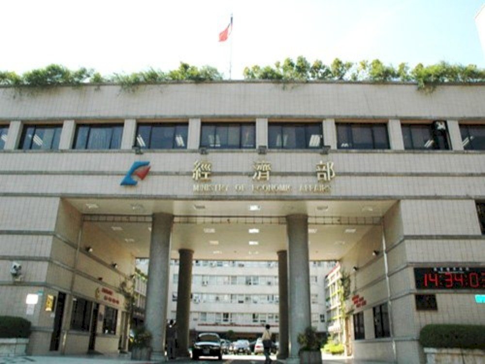 中 타이완산 PC에 반덤핑 관세 부과…臺경제, “영향 최소화 위해 고부가가치 제품 개발 지원하겠다”