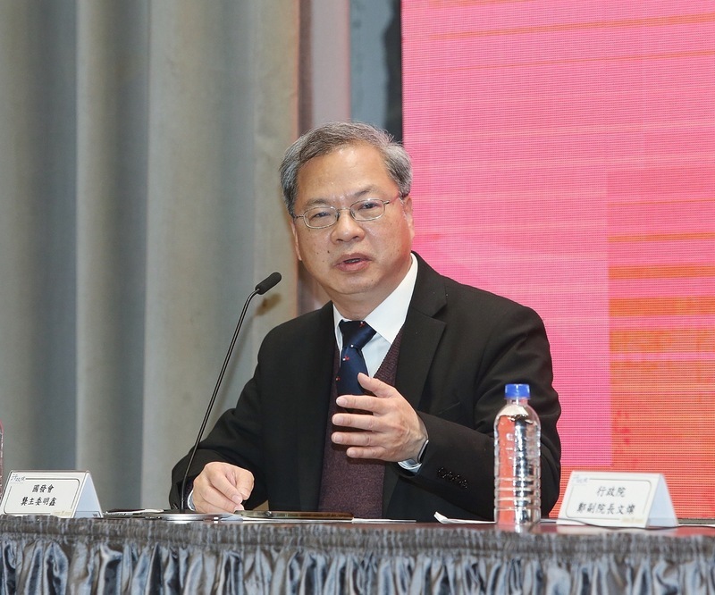 臺국가 스타트업 브랜드 GPEC와 MOU 체결, 타이완-미국 협력 강화 전망