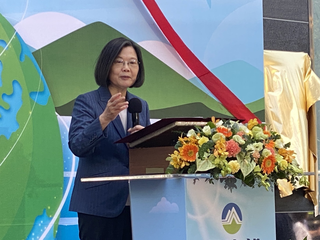 환경부 정식 출범… 차이 총통, “넷제로 전환 가속화 기대”
