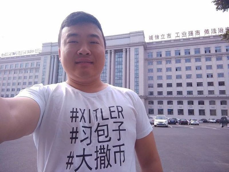 밀입국 중국인 면회한 국제연대활동가 이대선씨 “韓 민주국가로 인권을 우선 보호할 수 있어야”