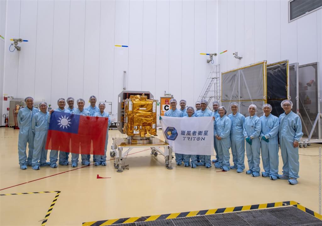 臺 첫 기상 위성 10월 5일 발사 예정
