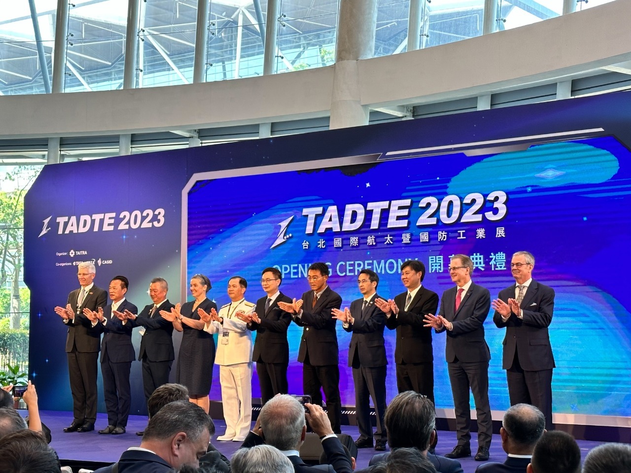 2023 타이베이 국제 항공우주 및 방위산업 전시회, 4년 만에 오프라인으로 개최