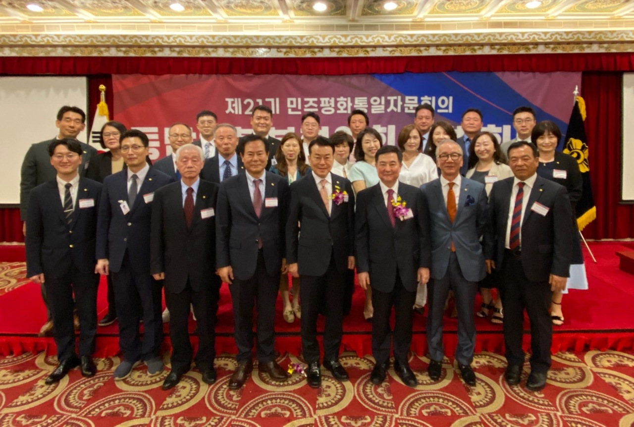 제21기 민주평화통일자문회의 동남아북부협의회 출범회의가 9월14일 저녁 타이베이 그랜드호텔 국제회의센터에서 거행되었다. -사진: 백조미jennifer pai