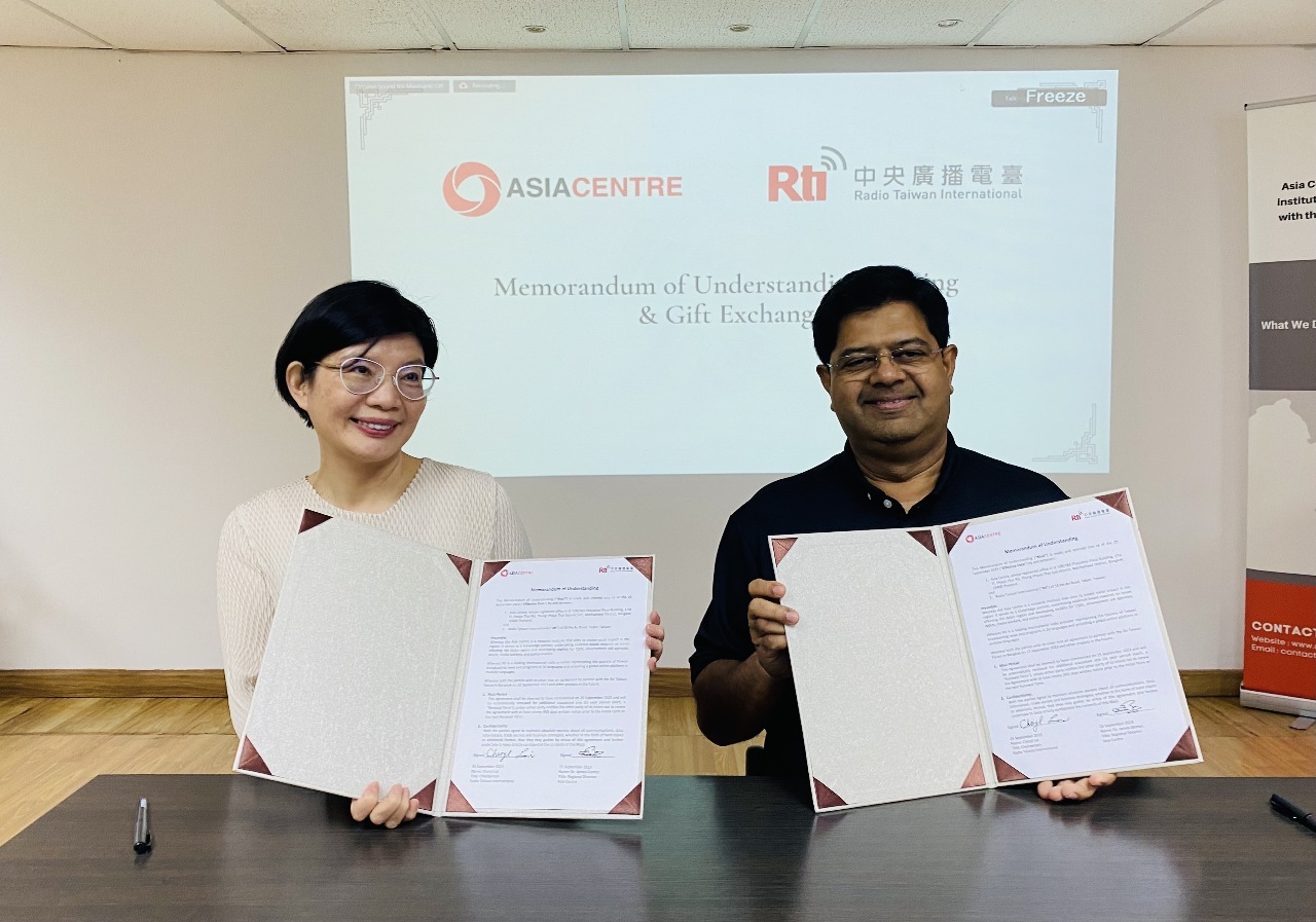 Rti, 태국 '아시아센터'와 MOU 체결