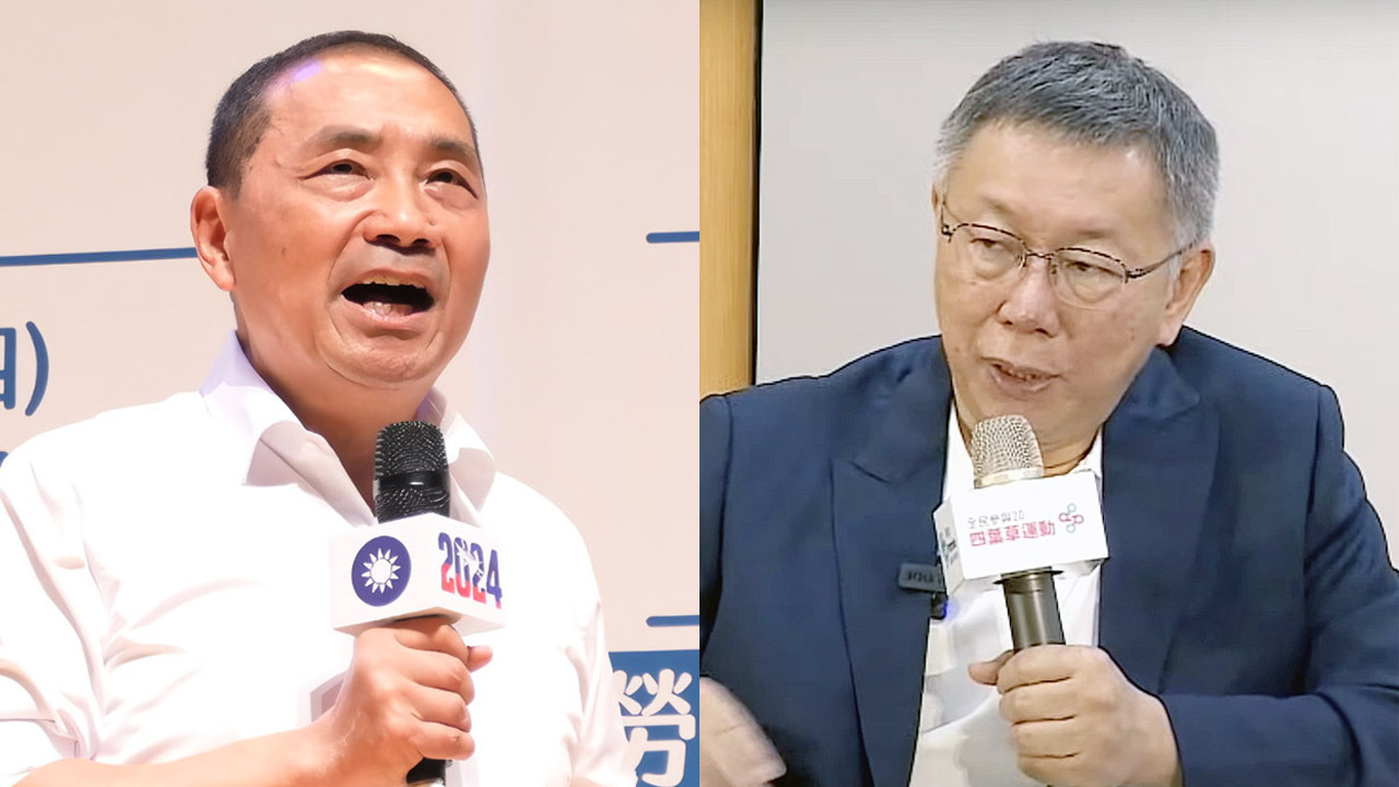 야권 단일화 파산… 국민당·민중당 각자 총통 후보 등록 완료