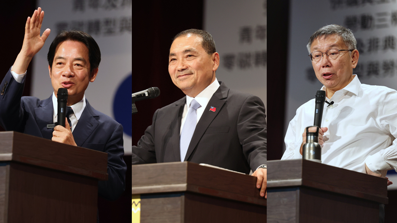 [대선] 대선 3파전, 중국 타이완판공실 민진당 대선 후보 집중 공격