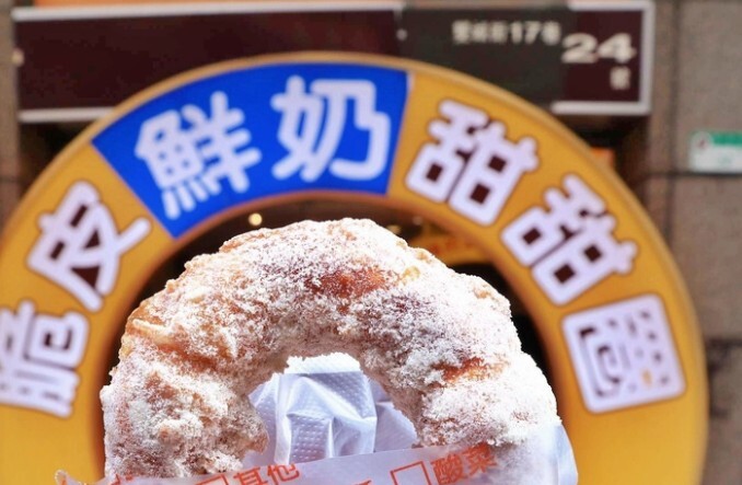 랜선 미식회