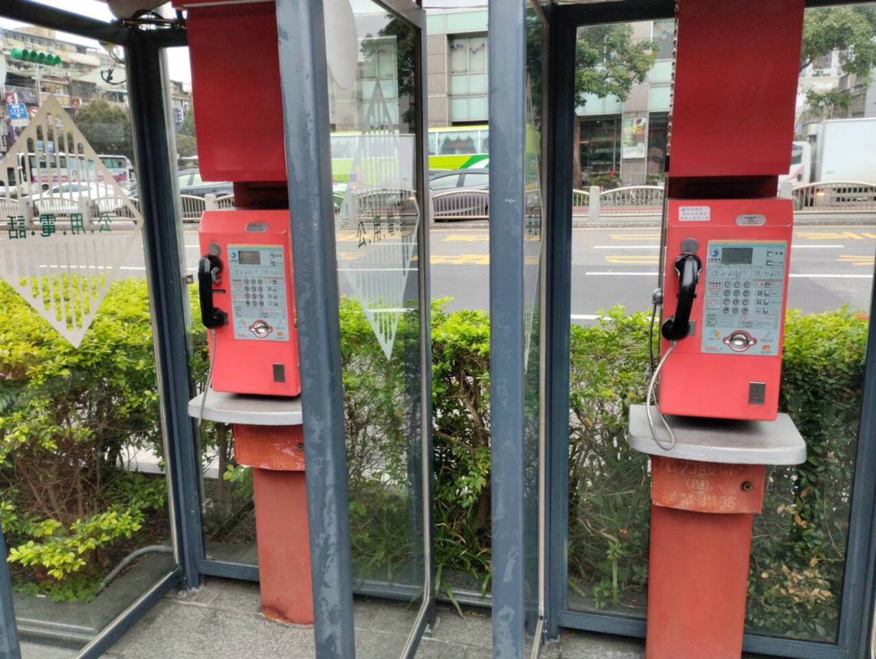 중국어.한국어.토크토크