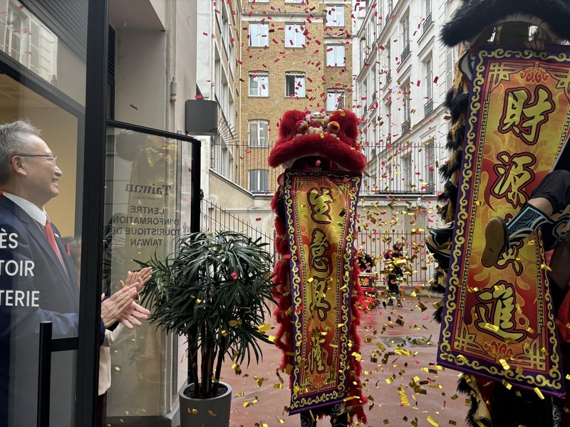 파리 샹젤리제 거리에 유럽 최초 ‘타이완 관광안내소’ 설치