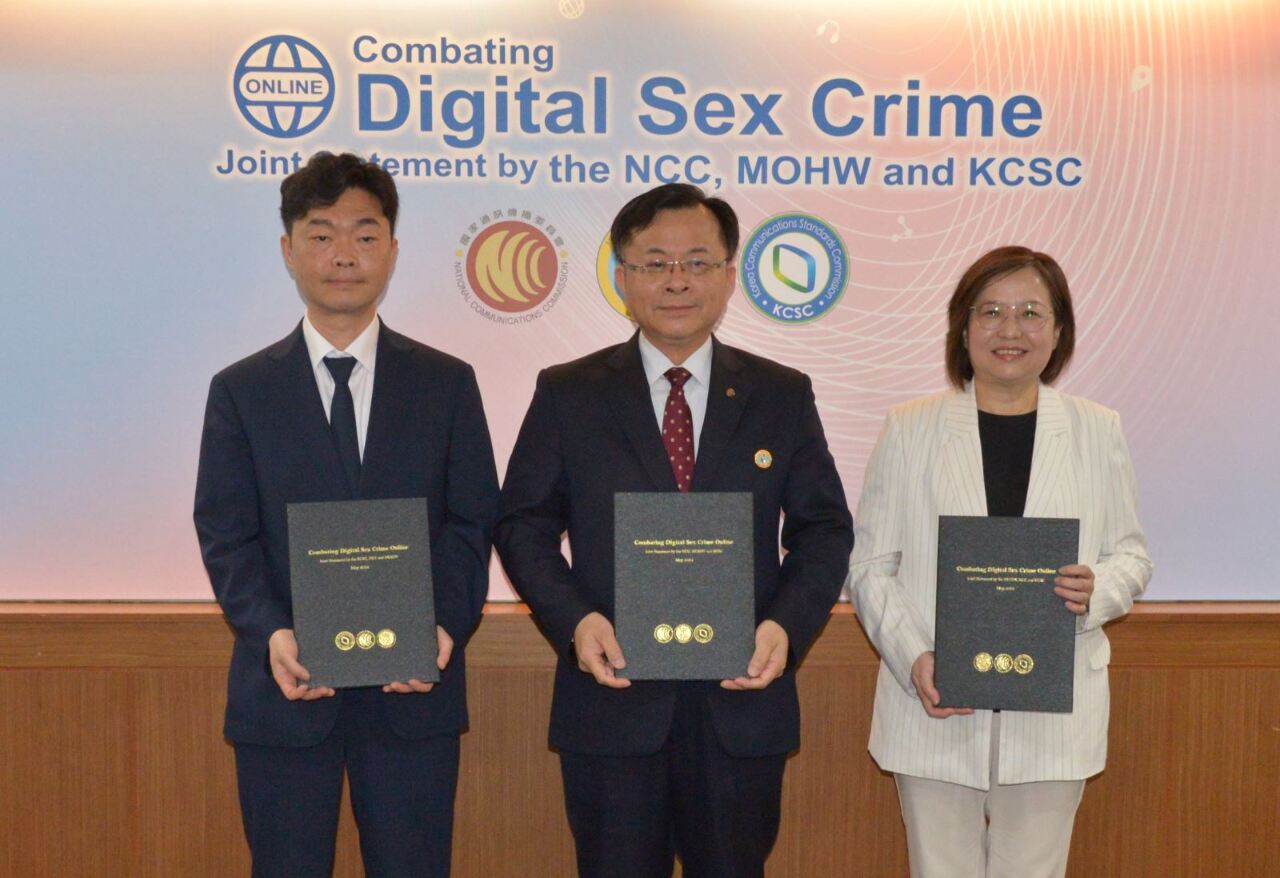 臺 NCCㆍ위복부ㆍ한국 방심위 ‘디지털성범죄대응’ 공동성명 발표