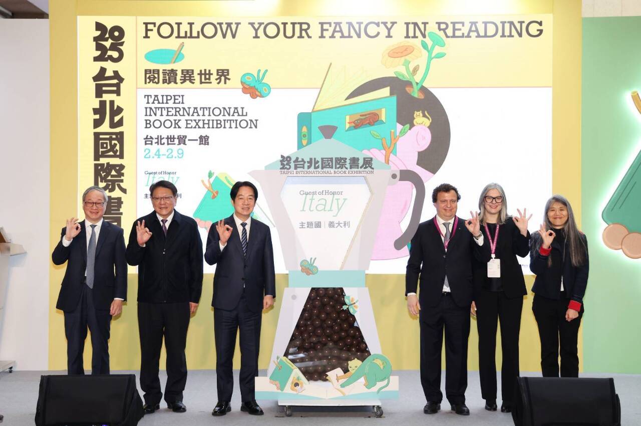 賴총통, 2025타이베이국제도서전서 “문화는 나라의 뿌리이자 타이완의 영혼”