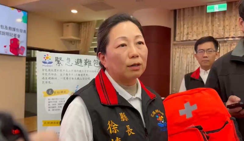 臺 여행업 관계자 홍콩서 체포… 화롄현정부, “대륙위, 당사자 보호 이유로 비밀로 요구”