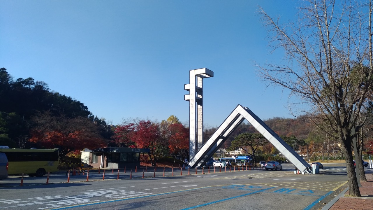MZ세대들의 대학생활8: 교환학생