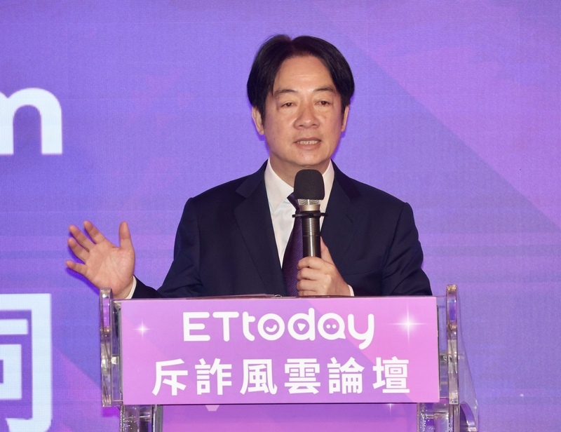 사기와 전면전… 賴 총통, 사기 방지 포럼서 범정부 대책 발표